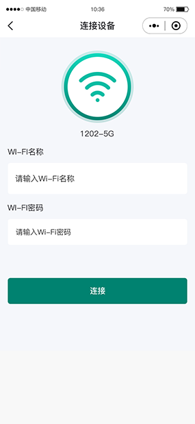地暖物联网|轻松智能操控家居地暖系统